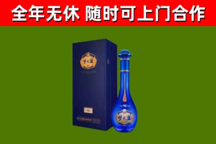 尉犁回收梦之蓝M6